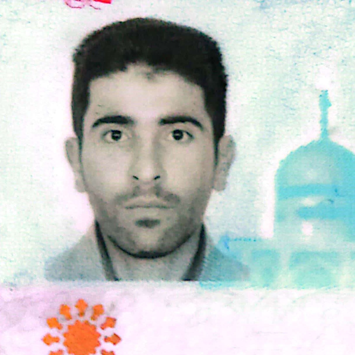 ایوب