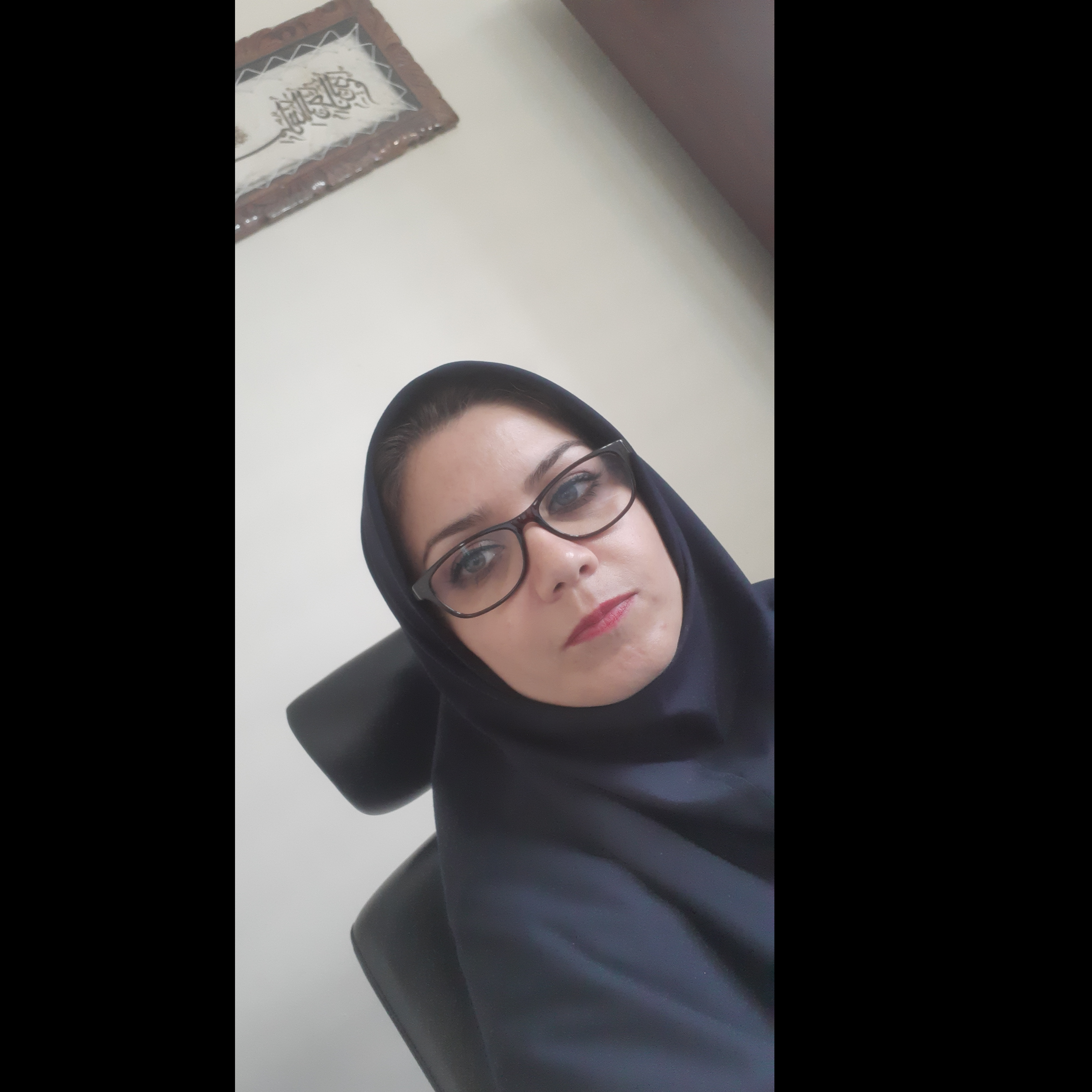 اعظم