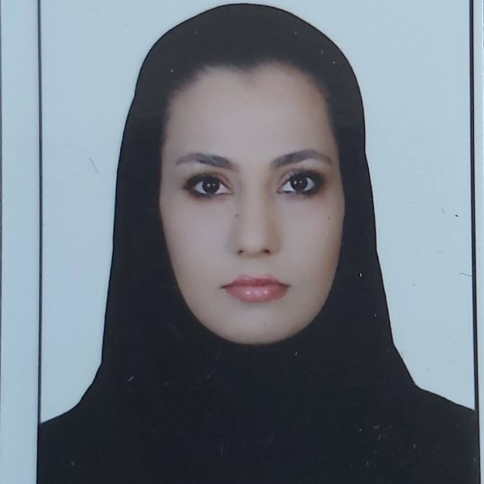 الهه
