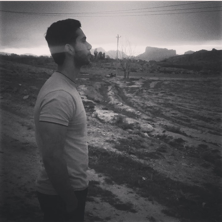 رامین