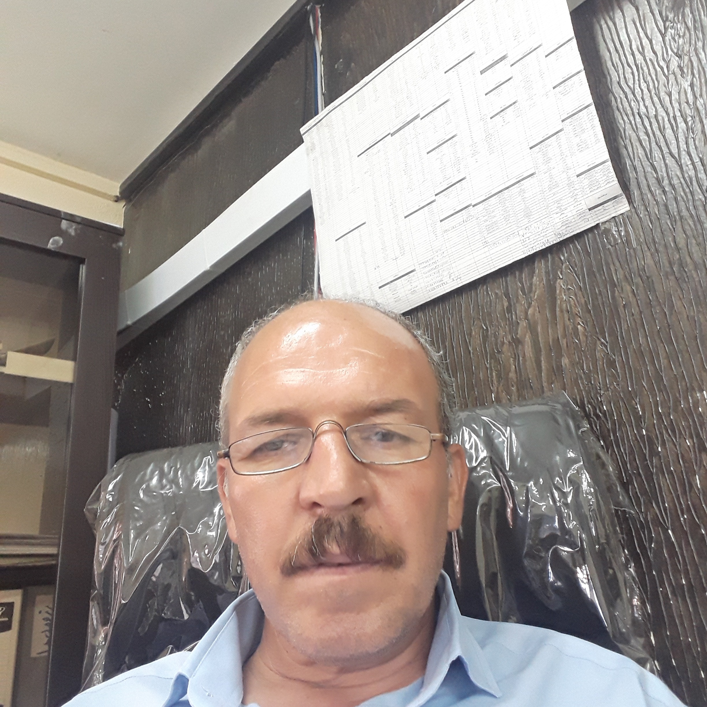 ستار