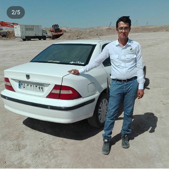 امین