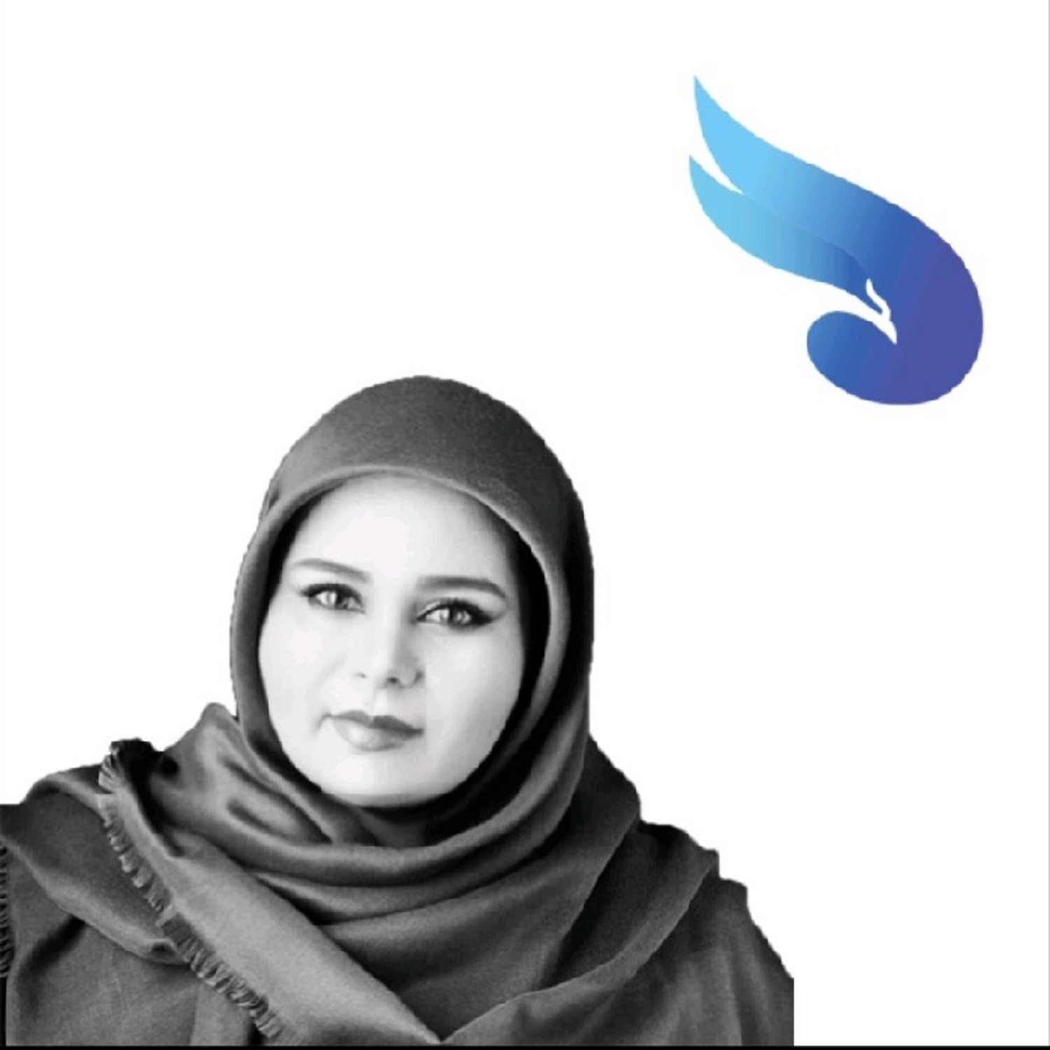 حدیث