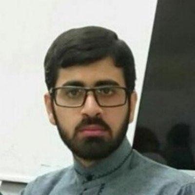 حسین