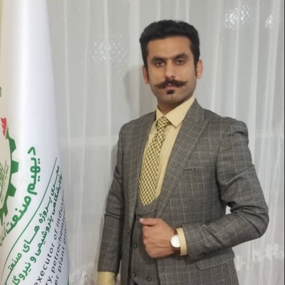 علی