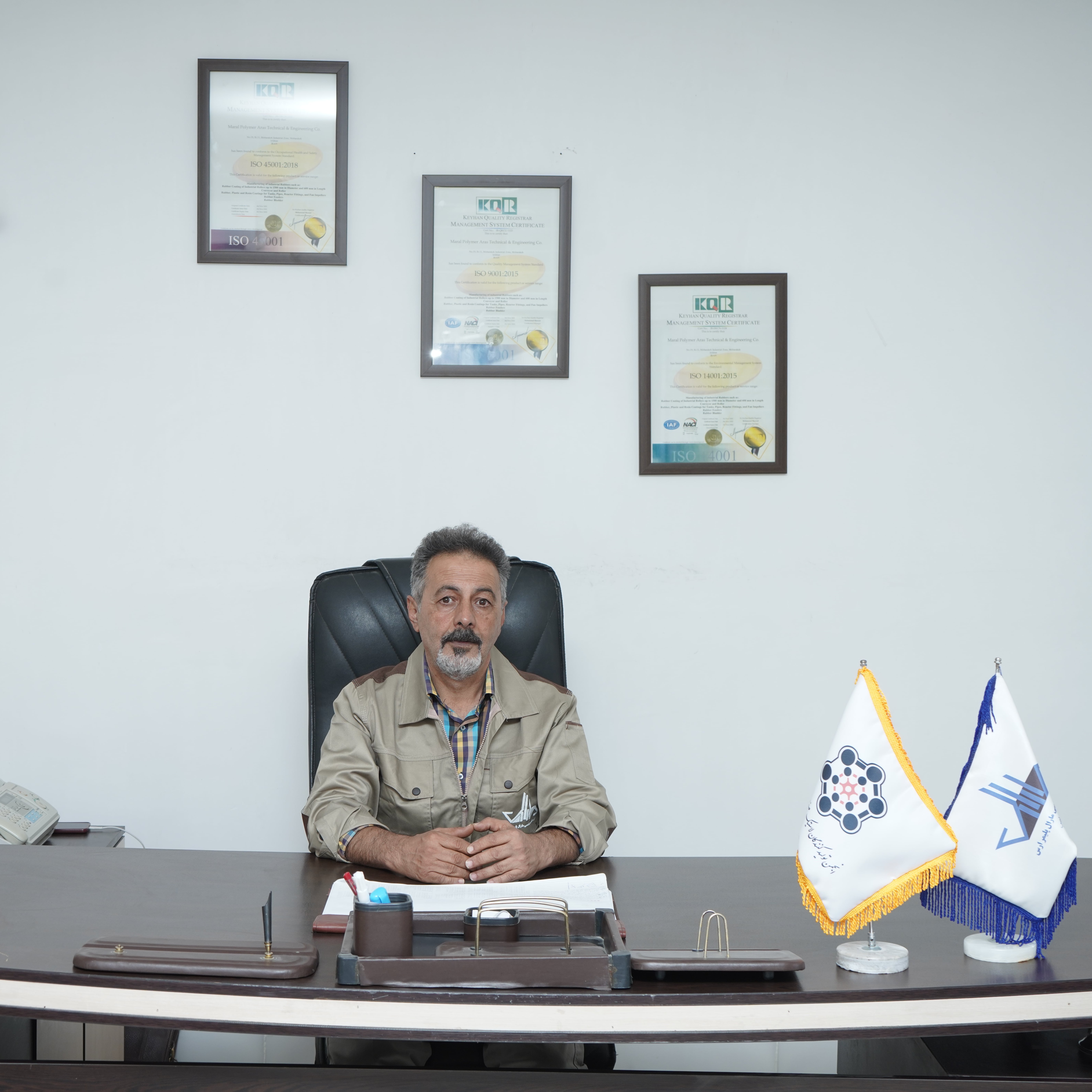 مجید