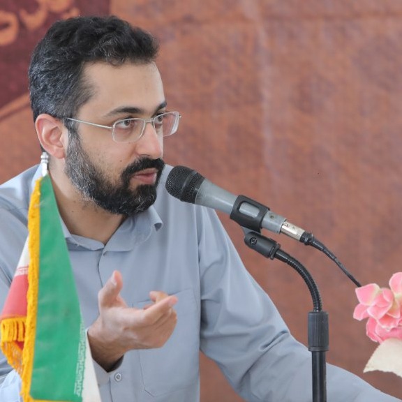 سید