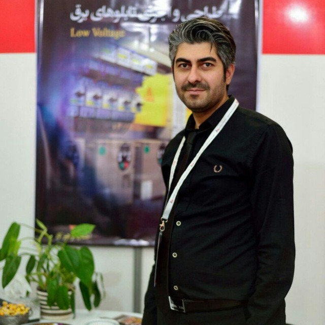 احسان