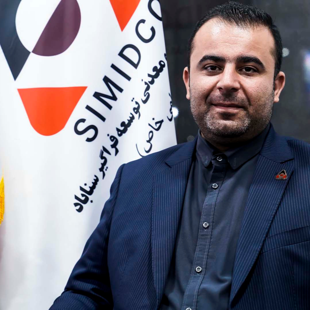 سید