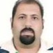 جمال