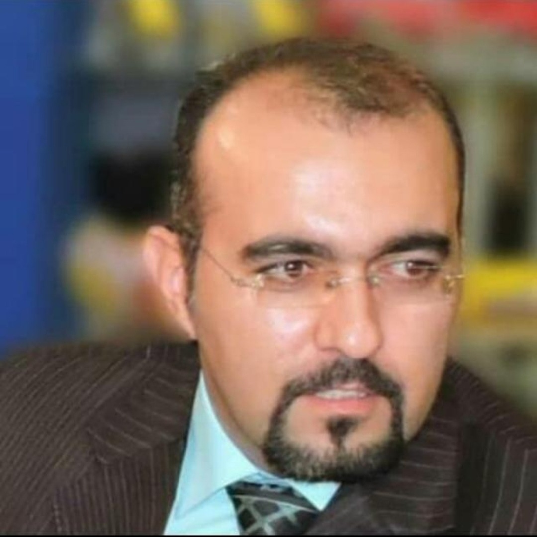 سعید