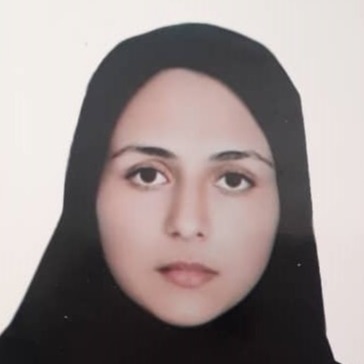 بهاره