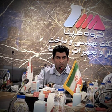مهدی