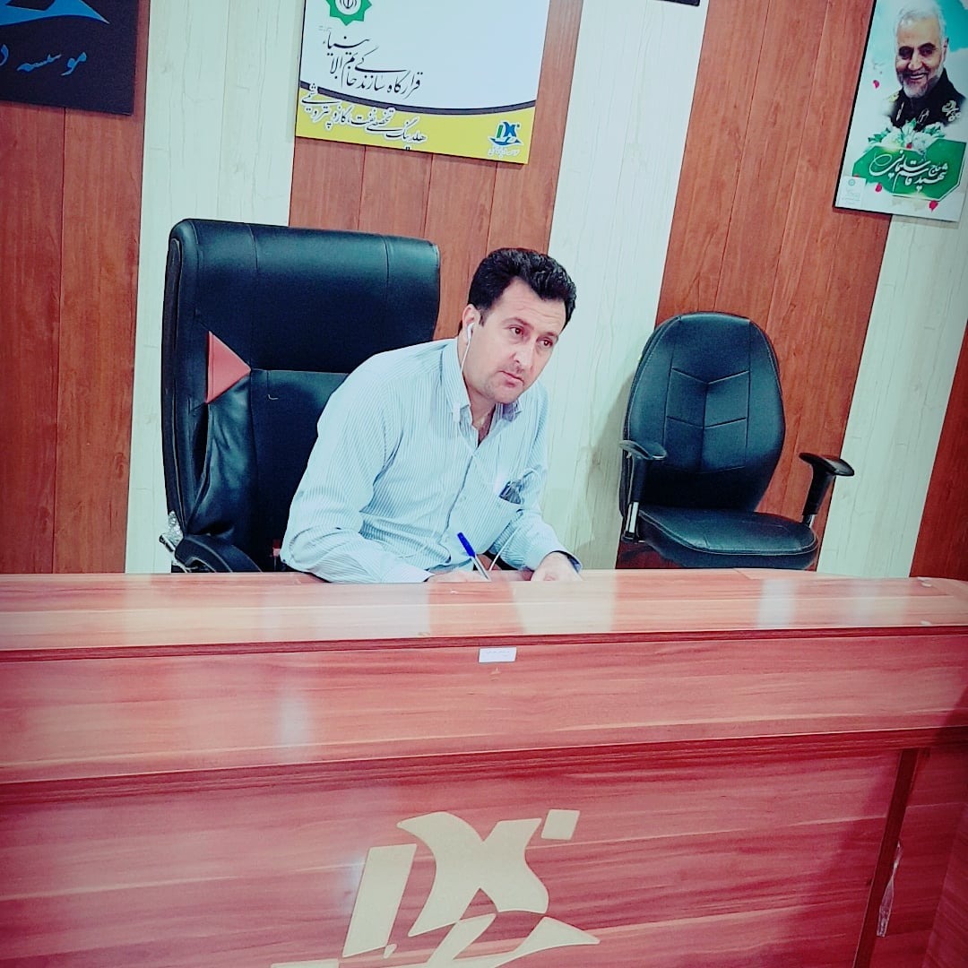 مسلم