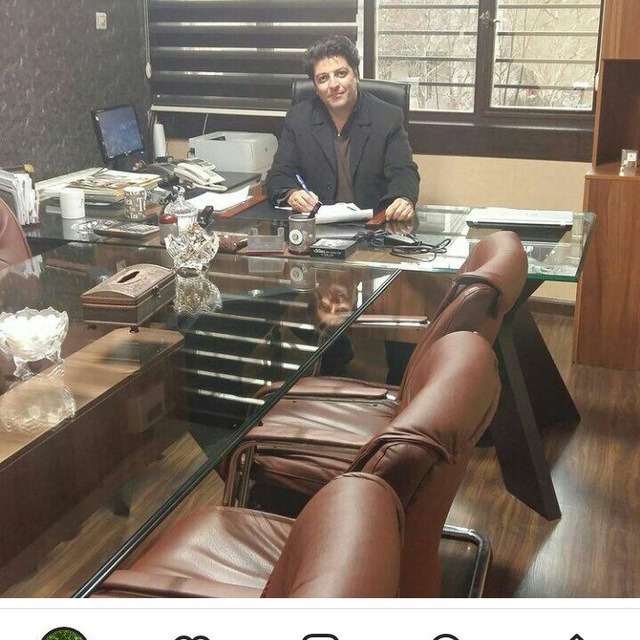 رامین