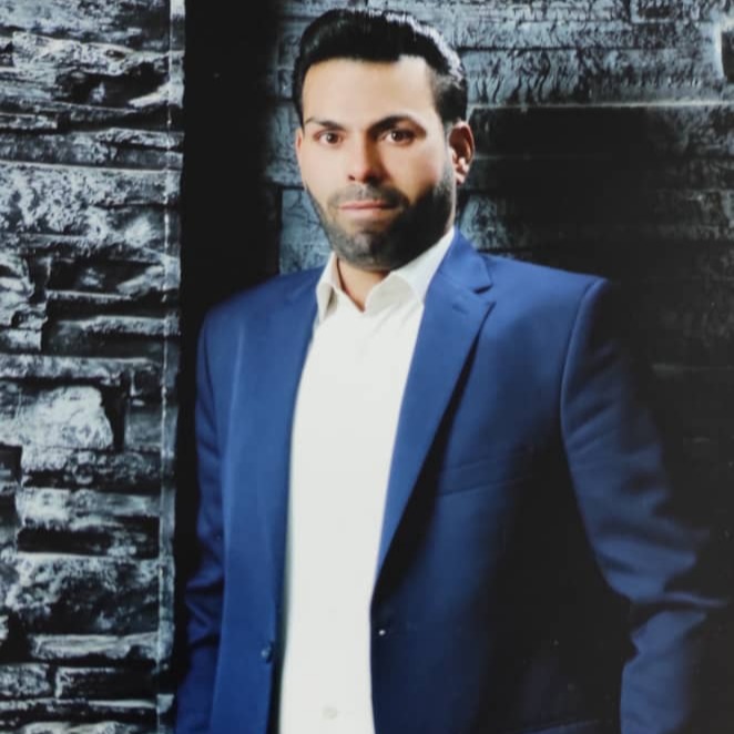 حمید