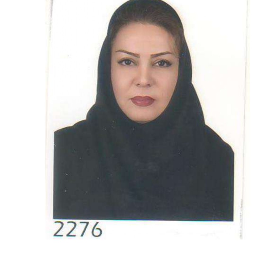 طاهره