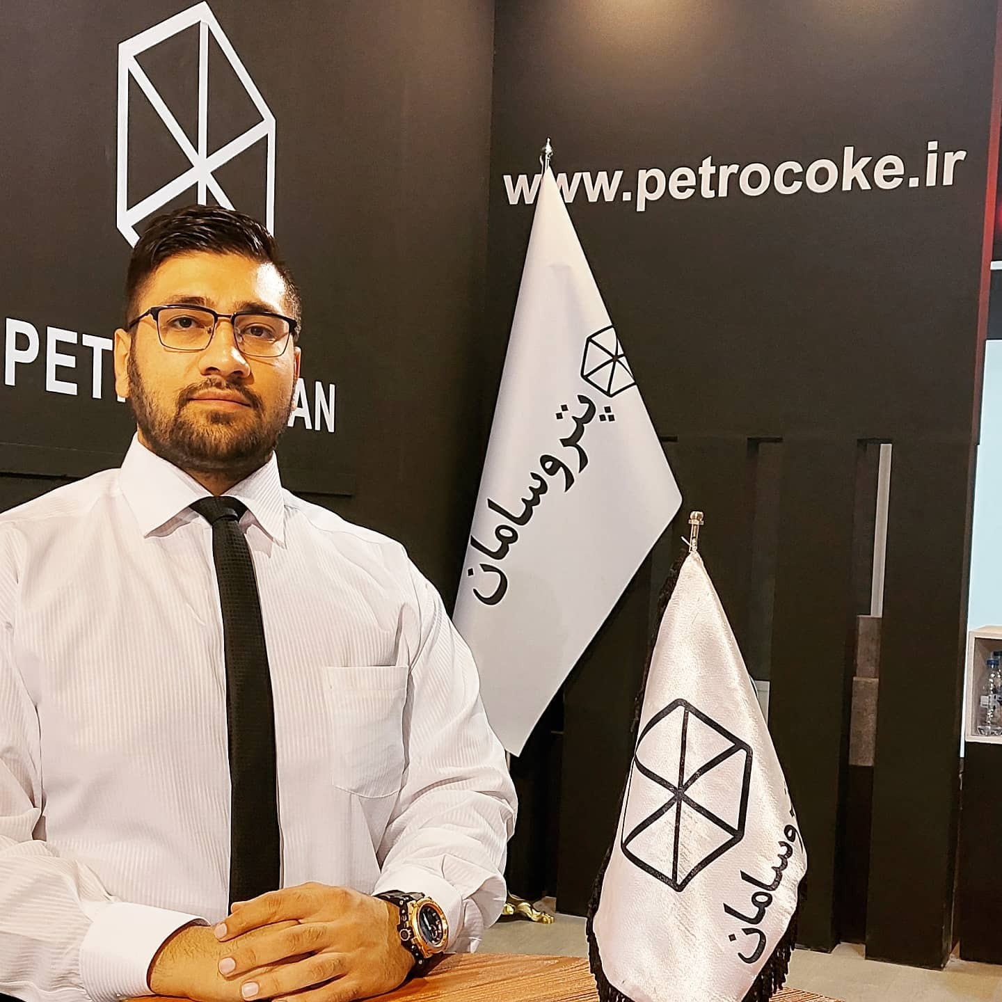 محمد
