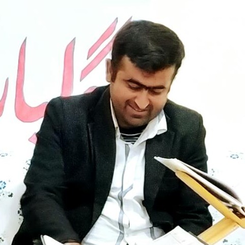 مجید
