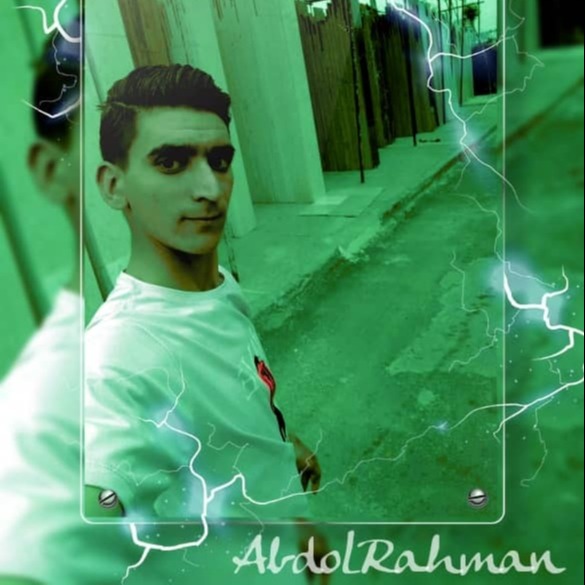 عبدالرحمان