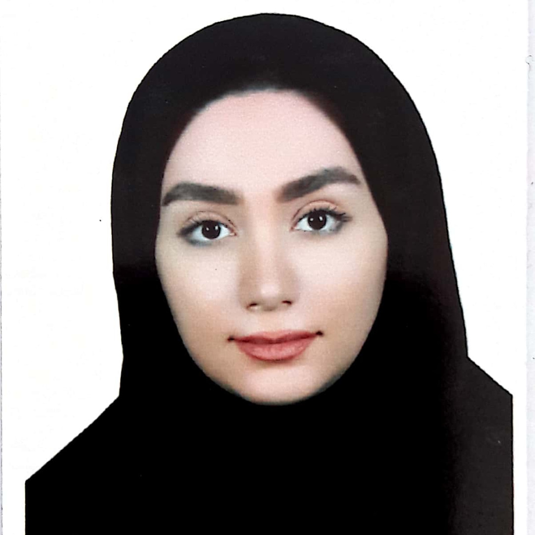 نازنین