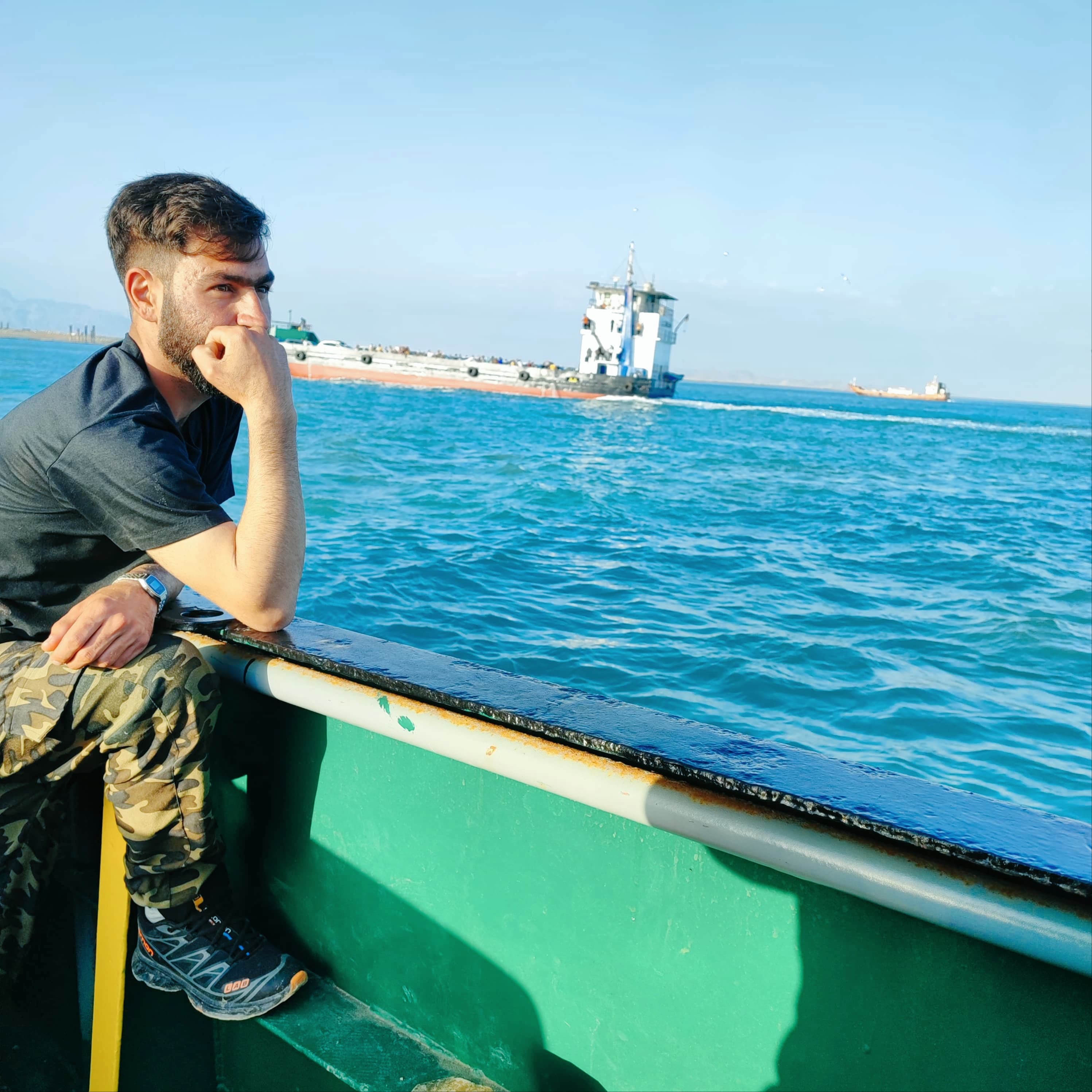 علی