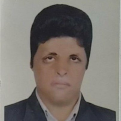 حمید