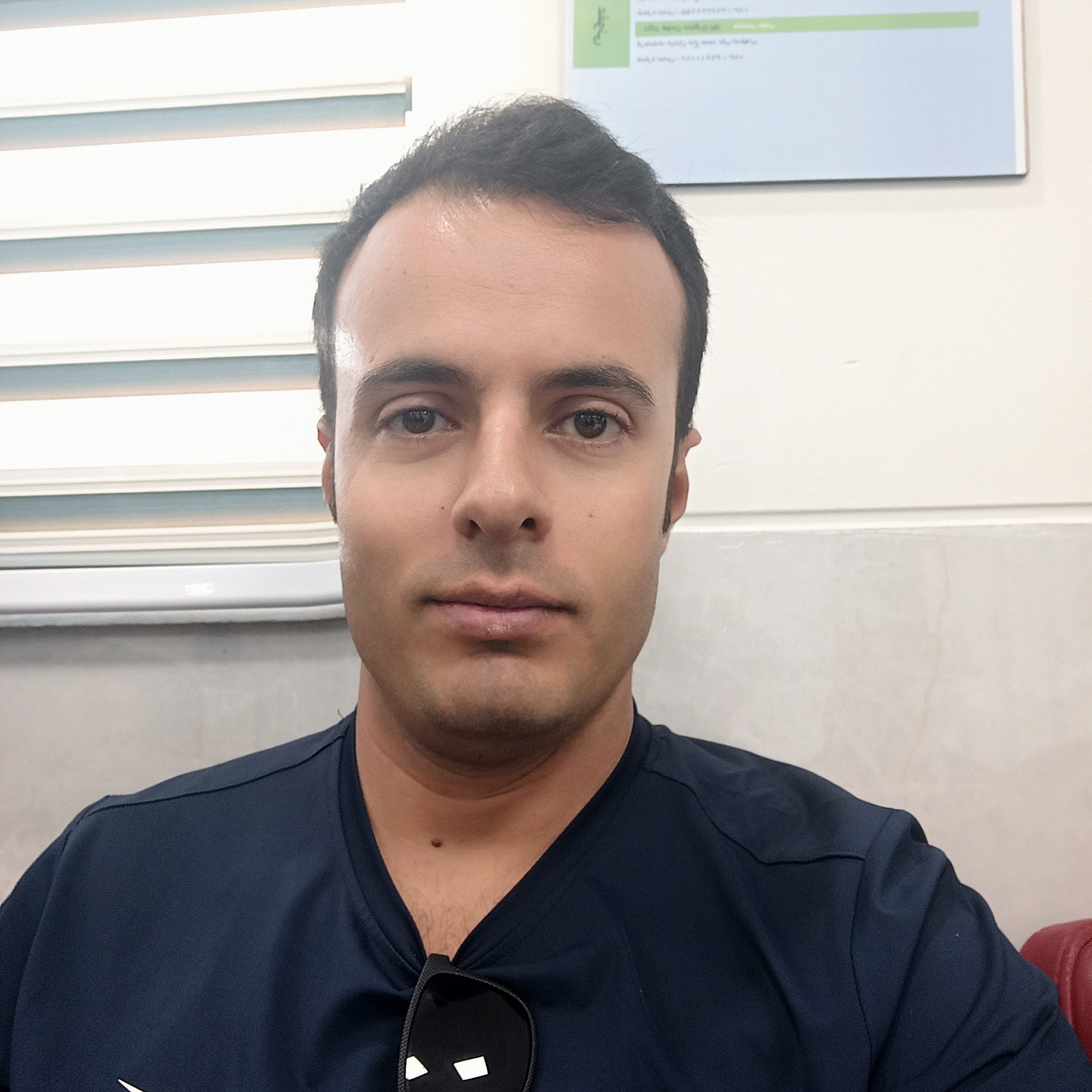 سعید