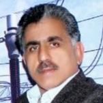 علی
