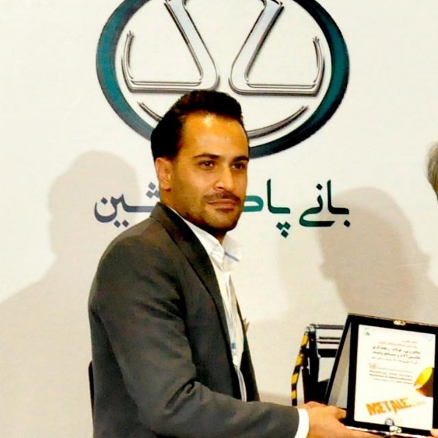 محمد