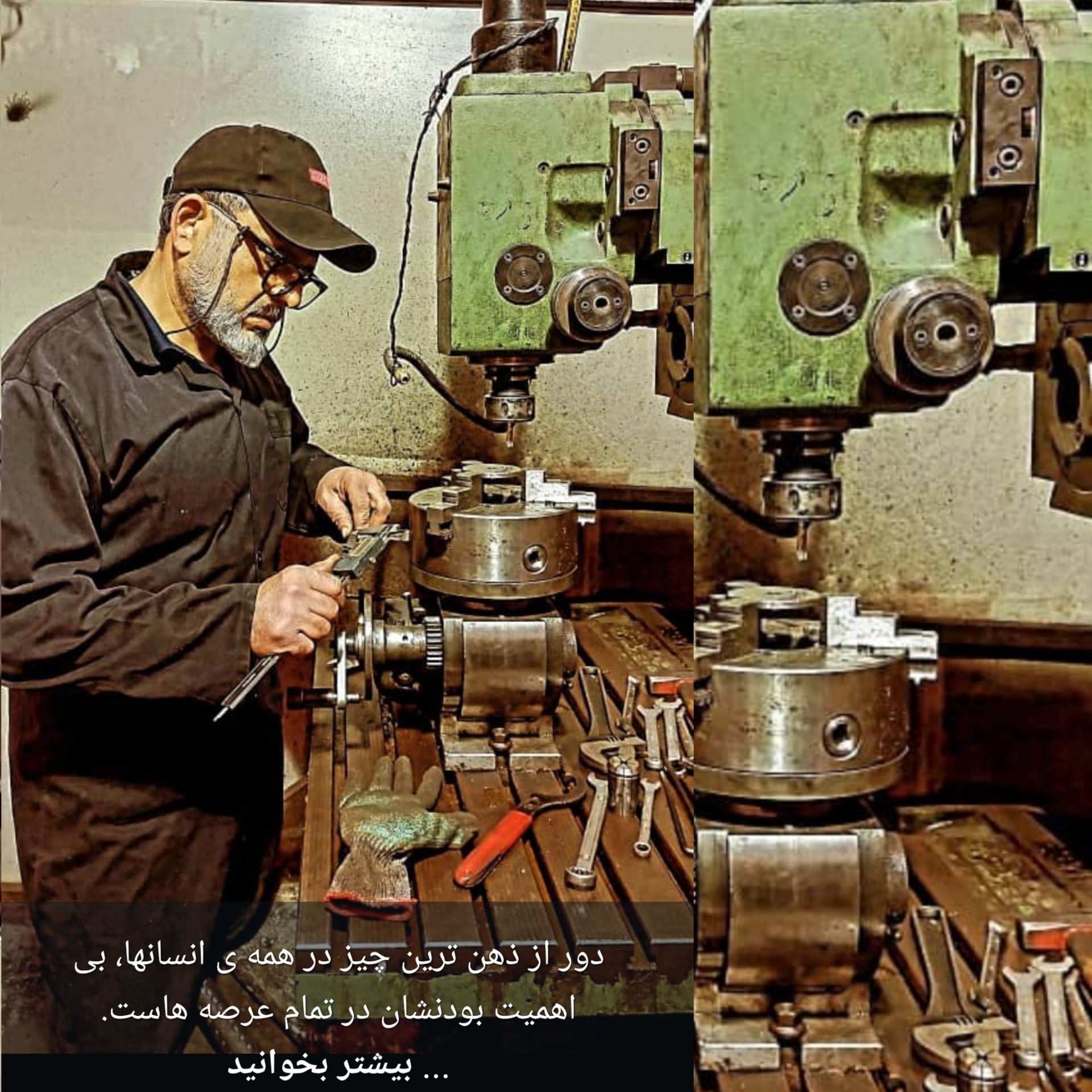بهزاد
