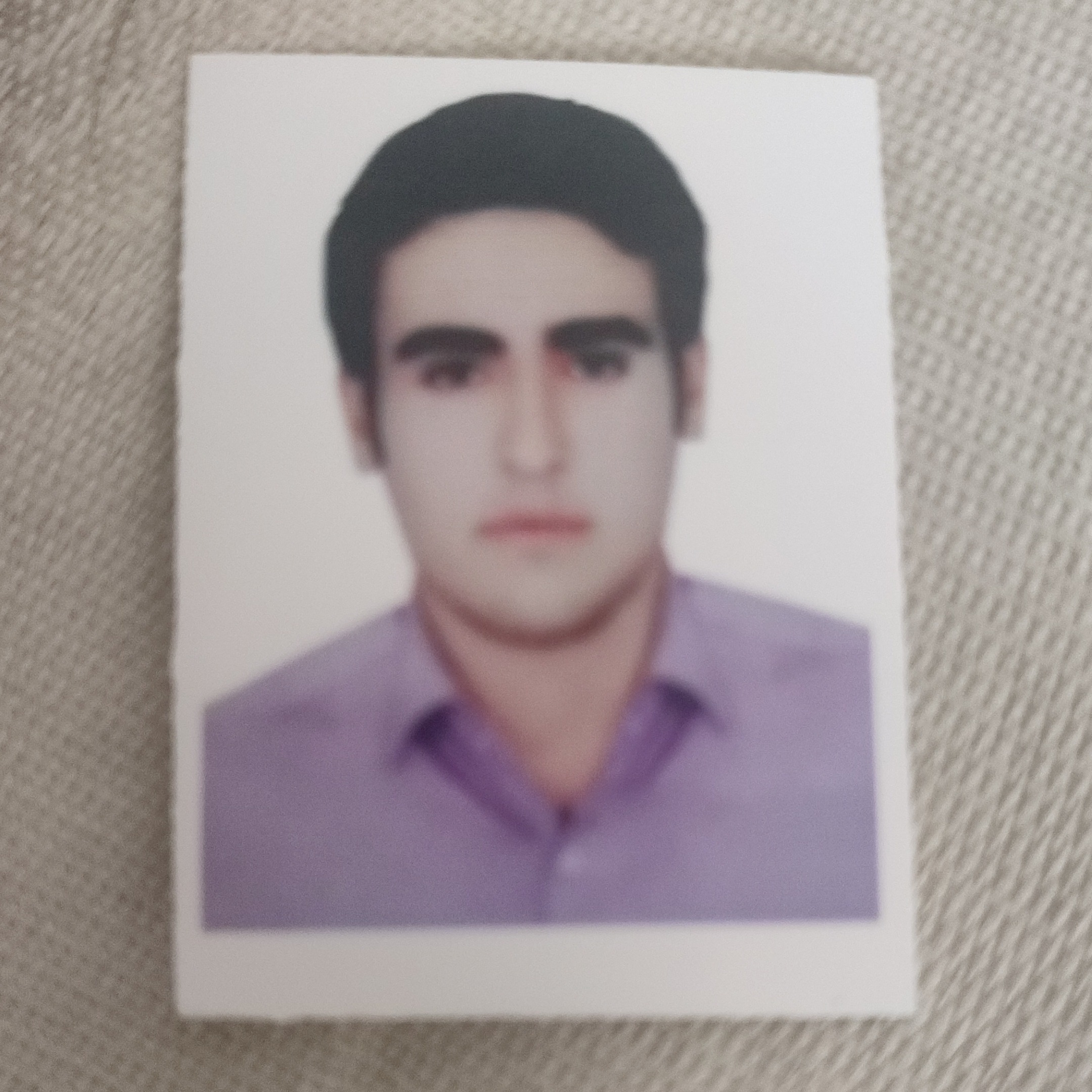 حسین