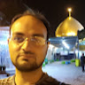 امین