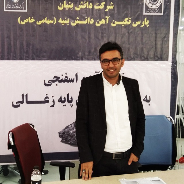 حسن