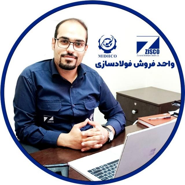علیرضا