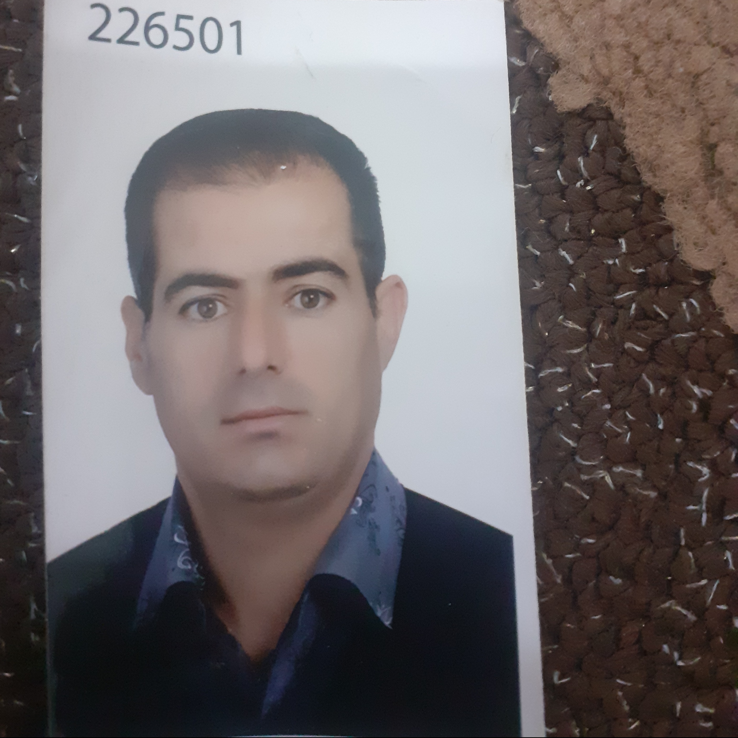محمد