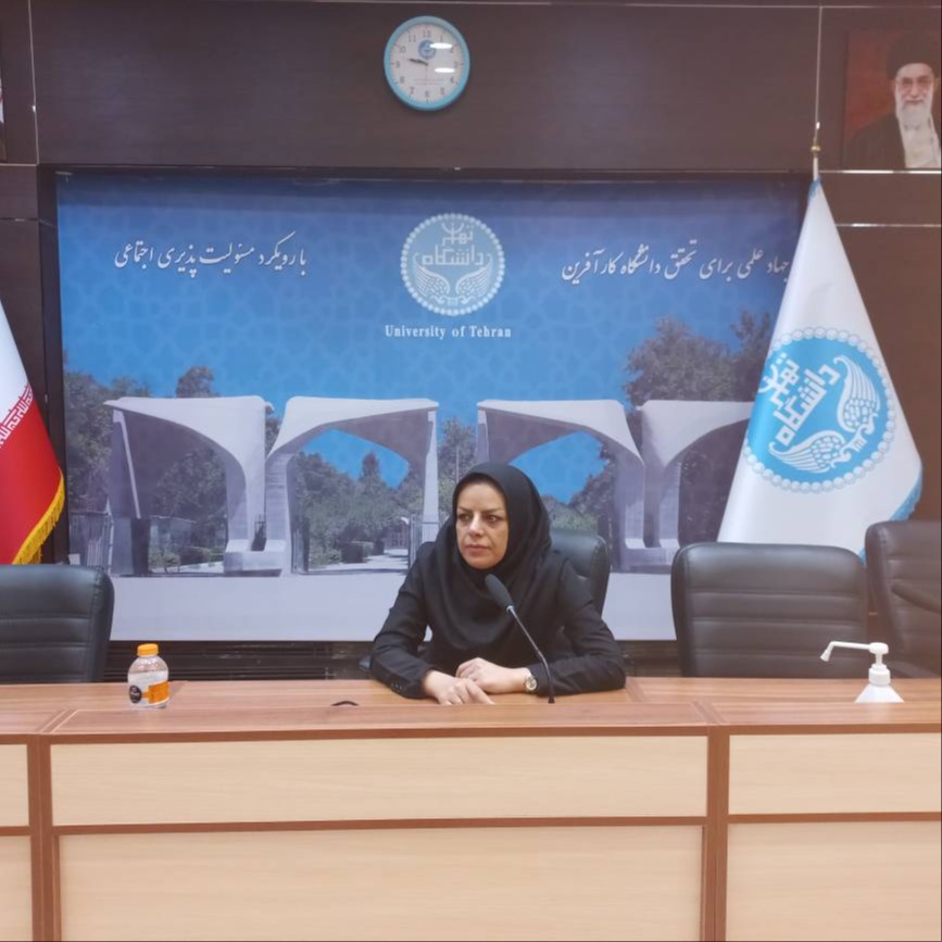 حدیث