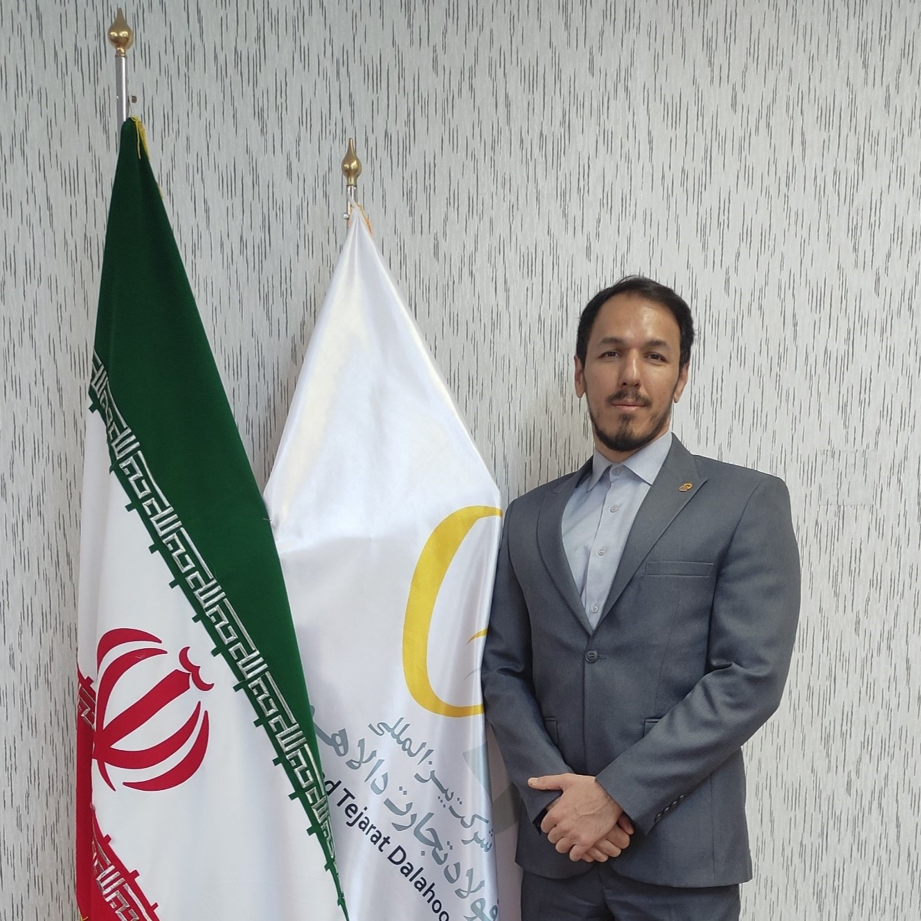 علی