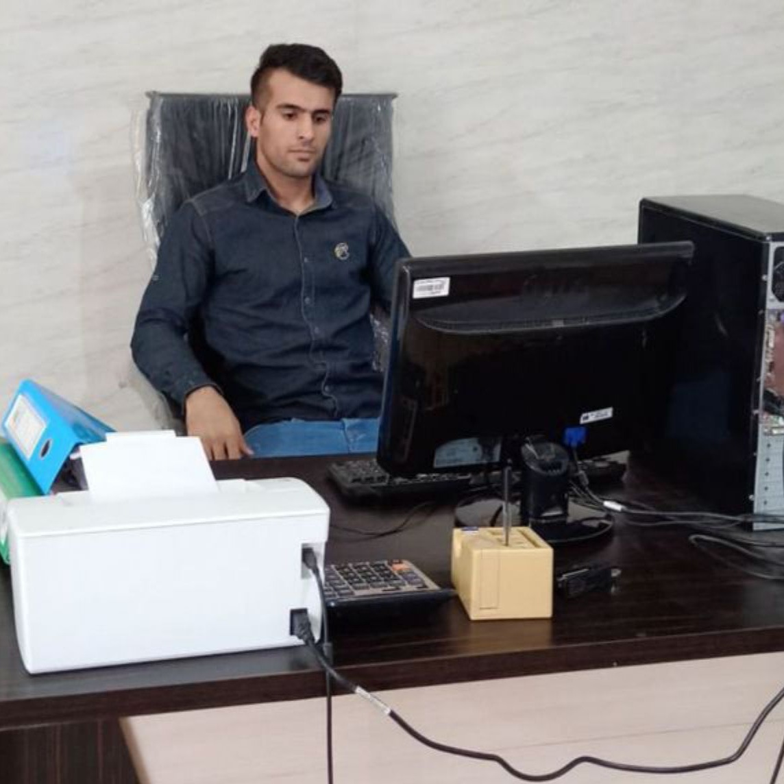 حمید