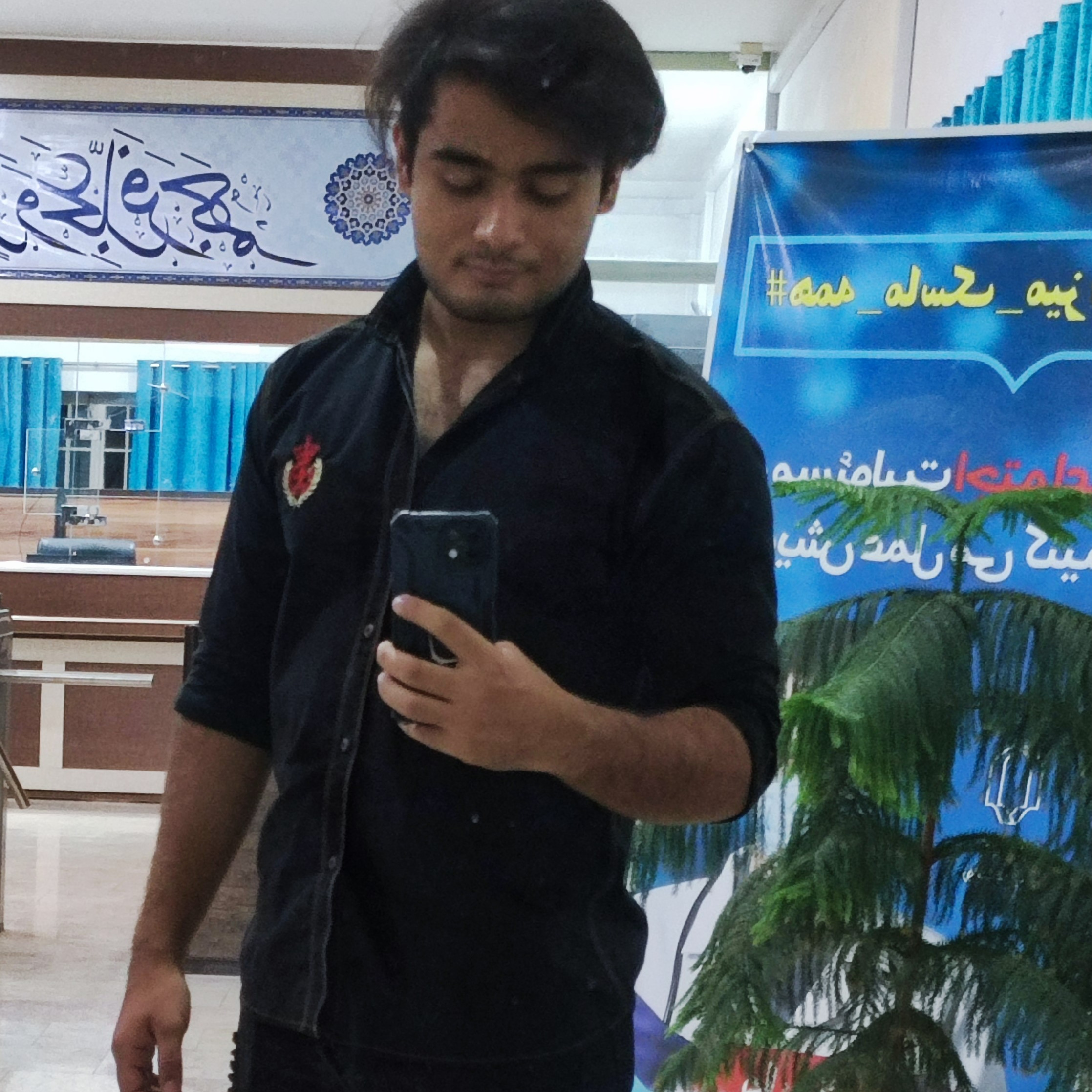ابوذر