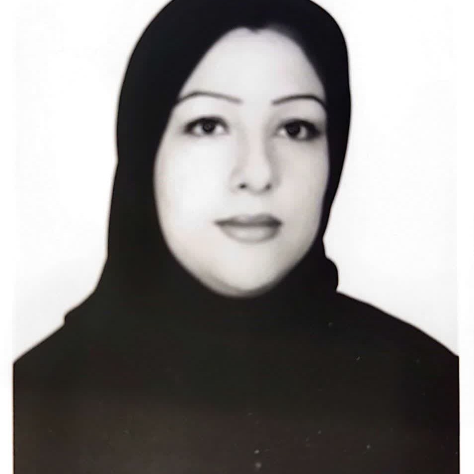 شیرین