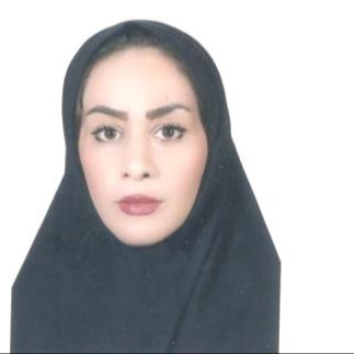 بهار