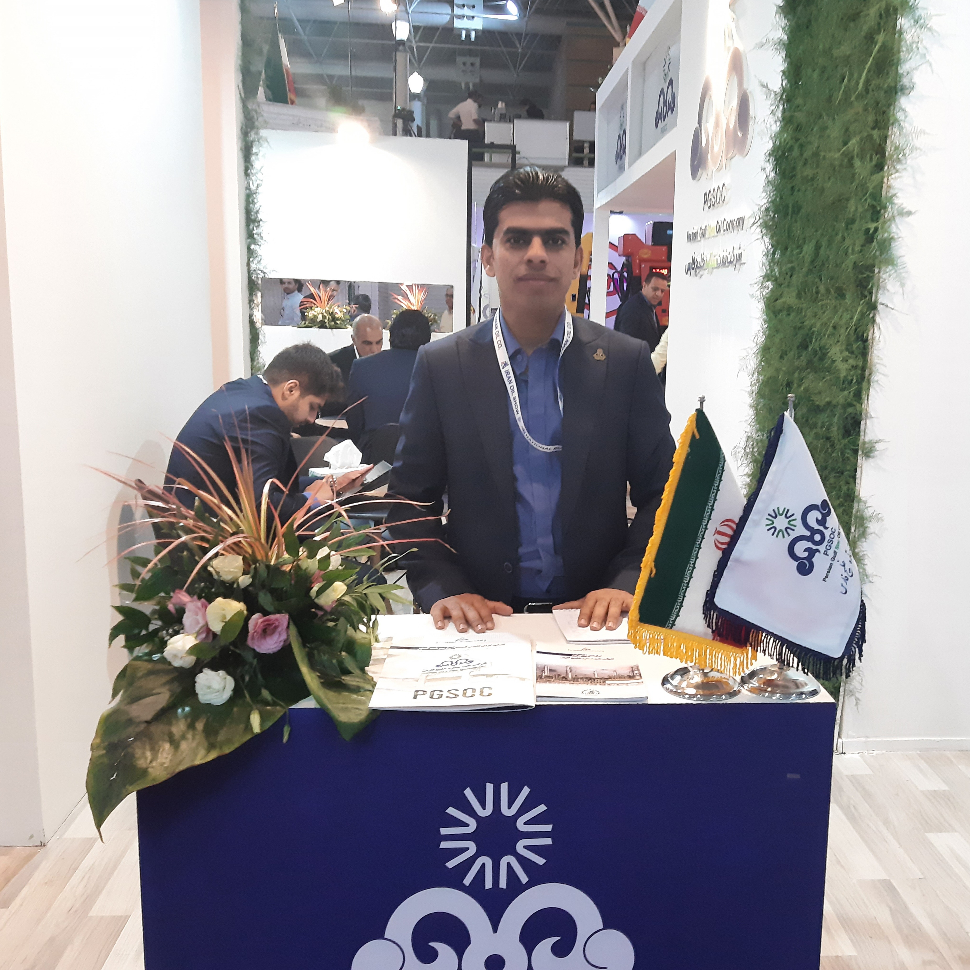 امید