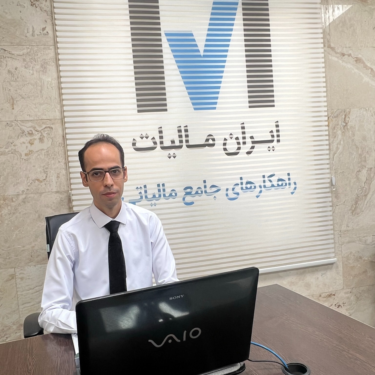 محسن