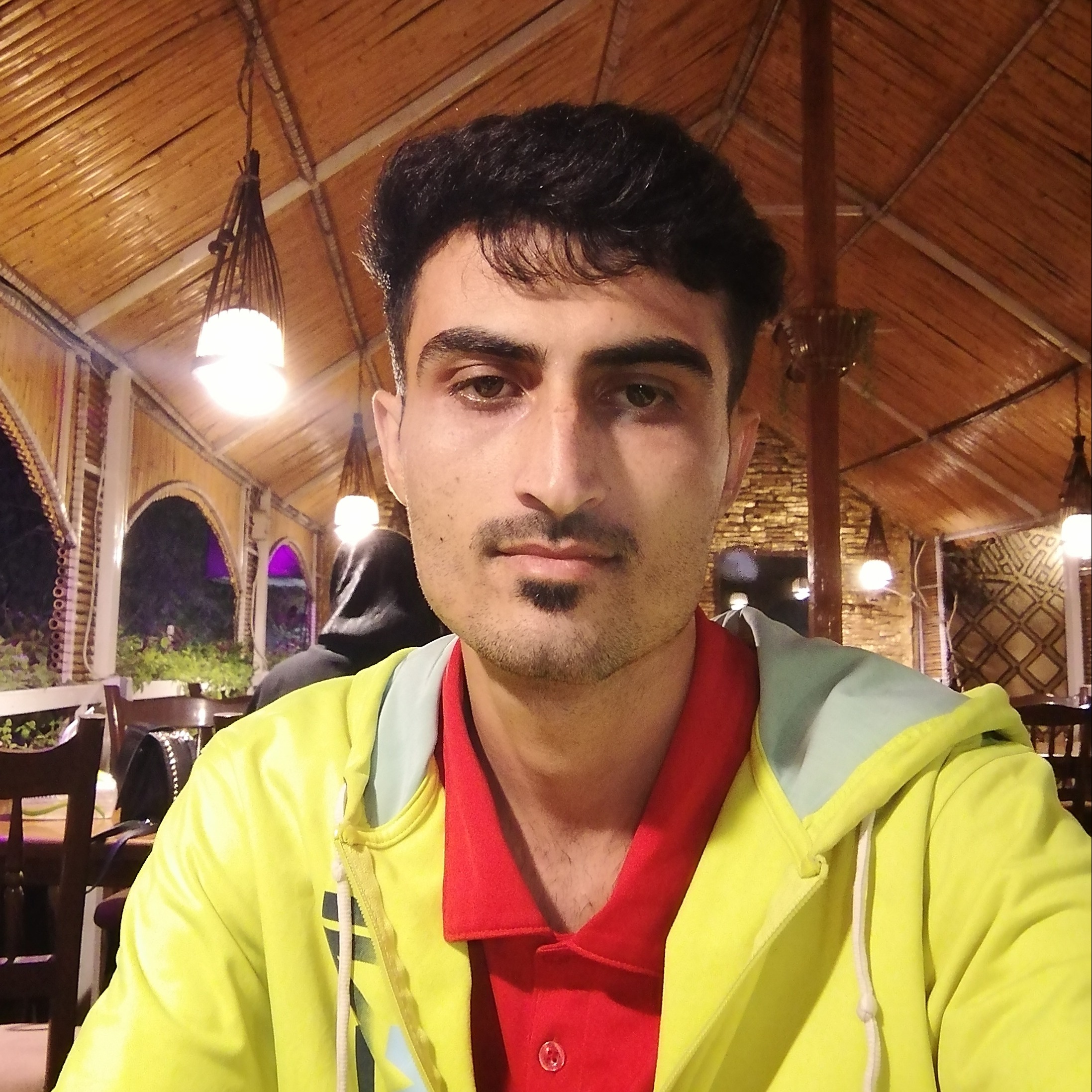 علی