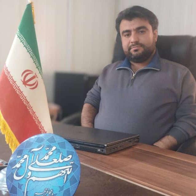 الیاس