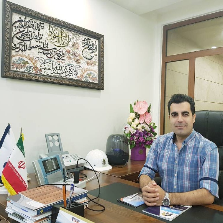 یوسف