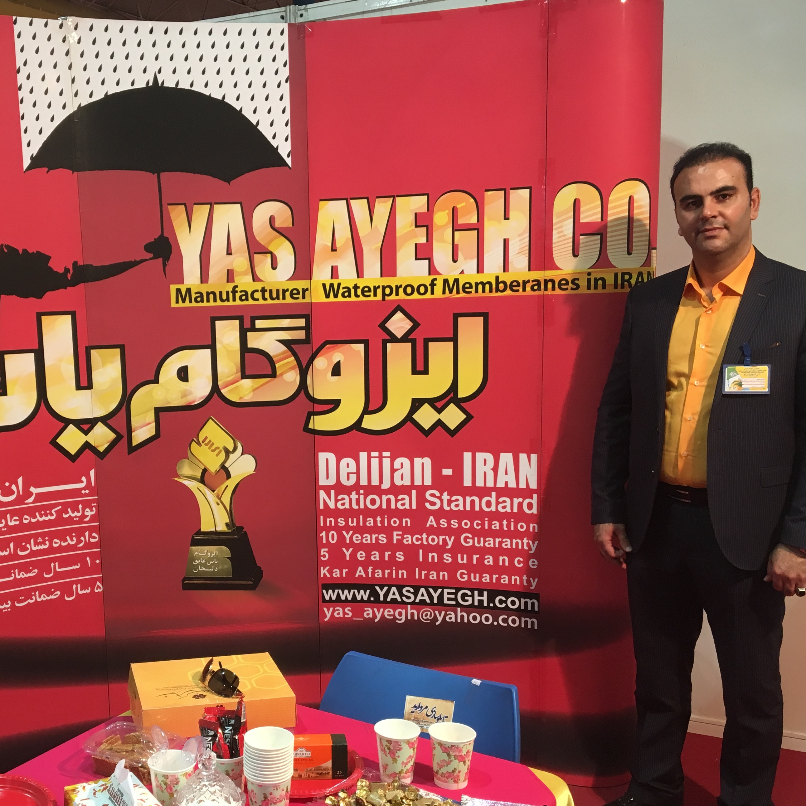 حمیدرضا