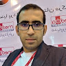 کمیل