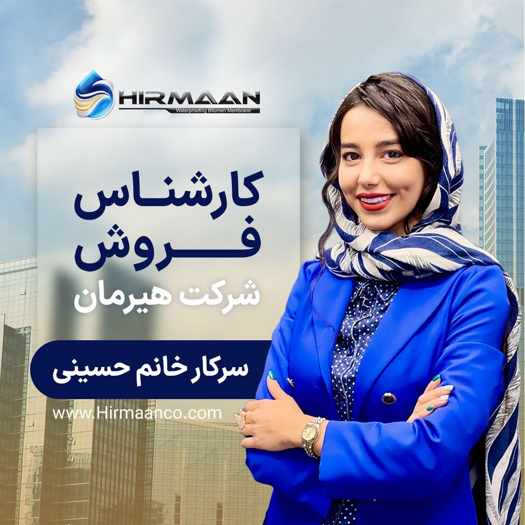 فاطمه